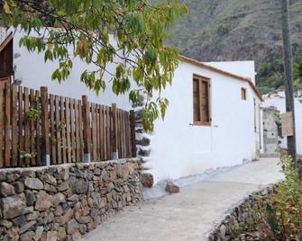 El Balcón De Petra - Hermigua - Soggiorno