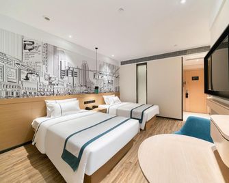 City Comfort Inn Fuzhou Dongxiang High-speed Railway Station Dongxin Department Store - Fuzhou - Habitación