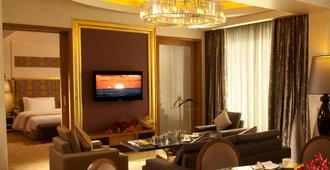 Radisson Blu Hotel Nagpur - Nagpur - Yemek odası
