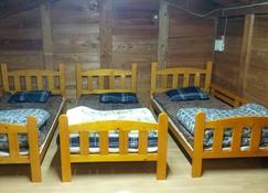 Inn in a renovated storehouse Up to 5 people can / Nagahama Shiga - Nagahama - Slaapkamer