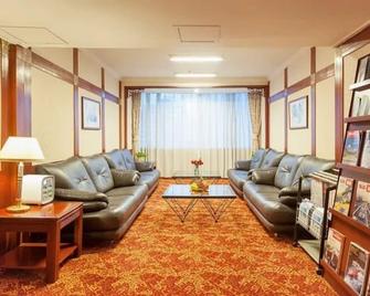 Xiamen Huaqiao Hotel - Xiamen - Stue