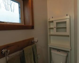 Located in Downtown Whitehorse - Basekamp - Whitehorse - Salle de bain