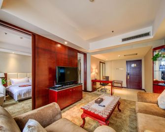 Northwest Civil Aviation Plaza - Xi'an - Schlafzimmer