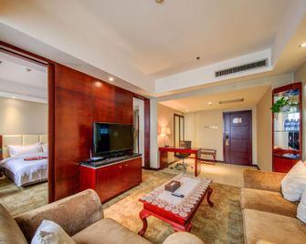 Northwest Civil Aviation Plaza - Xian - Kamar Tidur