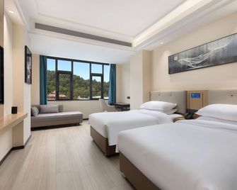 Days Inn by Wyndham Zunyi Conference Site - Zunyi - Habitación