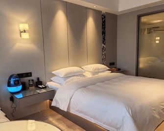 Four Seasons Yijing Hotel - 金華 - 臥室