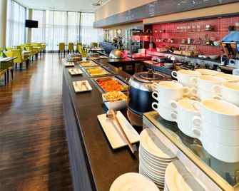 Park Inn by Radisson Linz - לינץ - בר