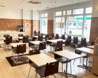 Toyoko Inn Shin-Yamaguchi-Eki Shinkansen-Guchi - Yamaguchi - Restaurante