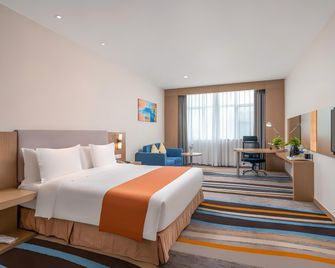 City Holiday Hotel Guangzhou Baiyun Airport Renhe Metro Exit B - Kanton - Makuuhuone