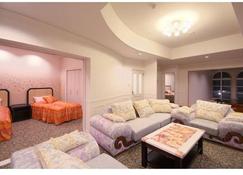 Luxurious and spacious space, spacious space on high floor 505 - Mooka - Living room