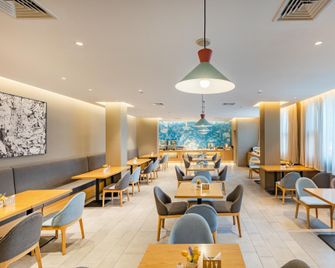 Homeinn · neo (Tianjin Railway Station Binjiang Avenue Pedestrian Street) - Tianjin - Restaurant