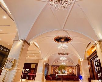 Casa Real Hotel - Macau - לובי