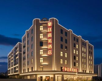 Haoting Business Hotel (Zhaoqing Duanzhou) - Zhaoqing - Edificio