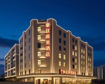 Haoting Business Hotel (Zhaoqing Duanzhou) - Zhaoqing - Building