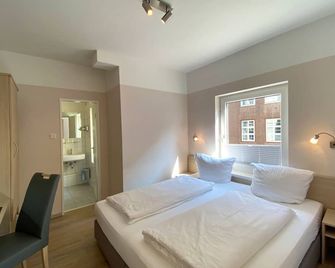 also-Hotel an der Hardt - וופרטאל - חדר שינה