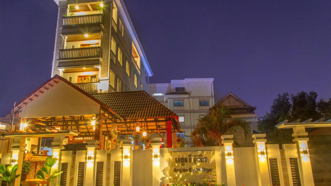 Angkor Ry Boutique