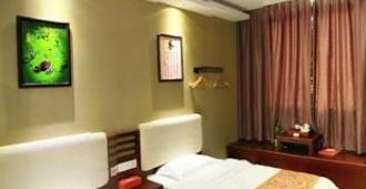 Xiamen Kahosp Hotel Fanghu Branch - Xiamen - Bedroom