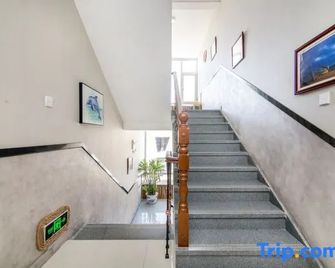 Wangfan Homestay - Qinhuangdao