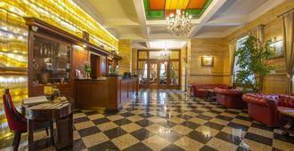 Hotel Europa - Poprad - Lobby