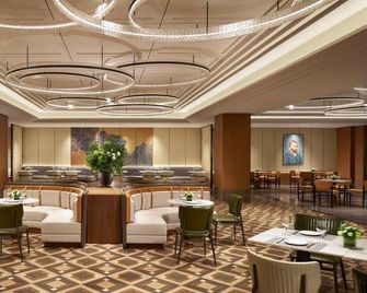 The TianJin eye URcove hotel - Tientsin - Ristorante