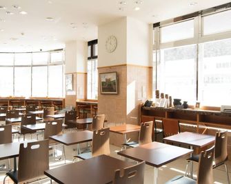 Toyoko Inn Hokkaido Okhotsk Abashiri Ekimae - Abashiri - Restaurante