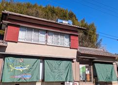 Yado Ajimu - Vacation Stay 35712v - Shizuoka - Building