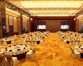 Expo Garden Hotel - Kunming