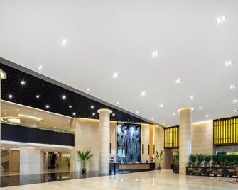 海南新燕泰大酒店 - 海口 - 大廳