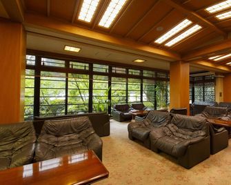 Wakamiro - Hokuto - Lounge