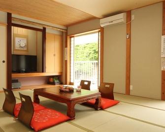 Kiriake Riverside House - Sakae - Comedor