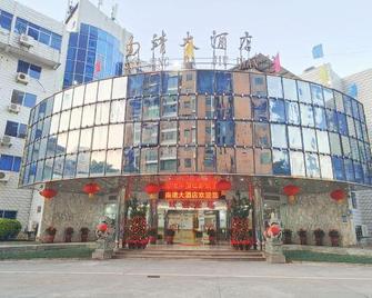Nanjing Hotel - Zhangzhou - Gebäude