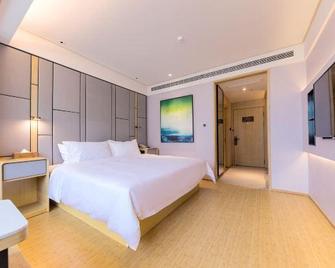 Ji Hotel Yantai Penglai Zhonglou Dong Road - Yantai - Bedroom