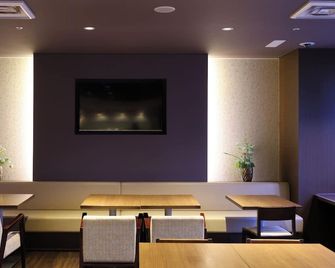 Dormy Inn Premium Nagoya Sakae - Nagoya