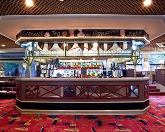 Britannia Hotel Coventry - קובנטרי - בר