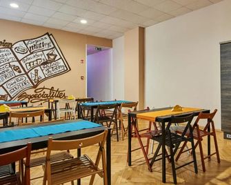 B3 Hostel Budapest - Budapest - Restaurant