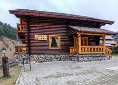 Resort Cheile Gradistei Moieciu - Moieciu de Sus - Building