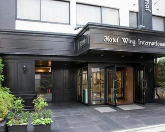 Hotel Wing International Korakuen - Tokyo