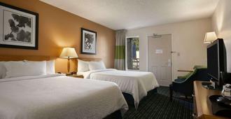 Days Inn by Wyndham Chattanooga/Hamilton Place - Chattanooga - Bedroom