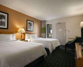 Days Inn by Wyndham Chattanooga/Hamilton Place - Chattanooga - Bedroom