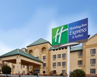 Holiday Inn Express & Suites St. Louis West - Fenton - Fenton - Building