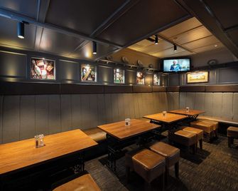 The Dutch Mill Hotel - Aberdeen - Restaurant