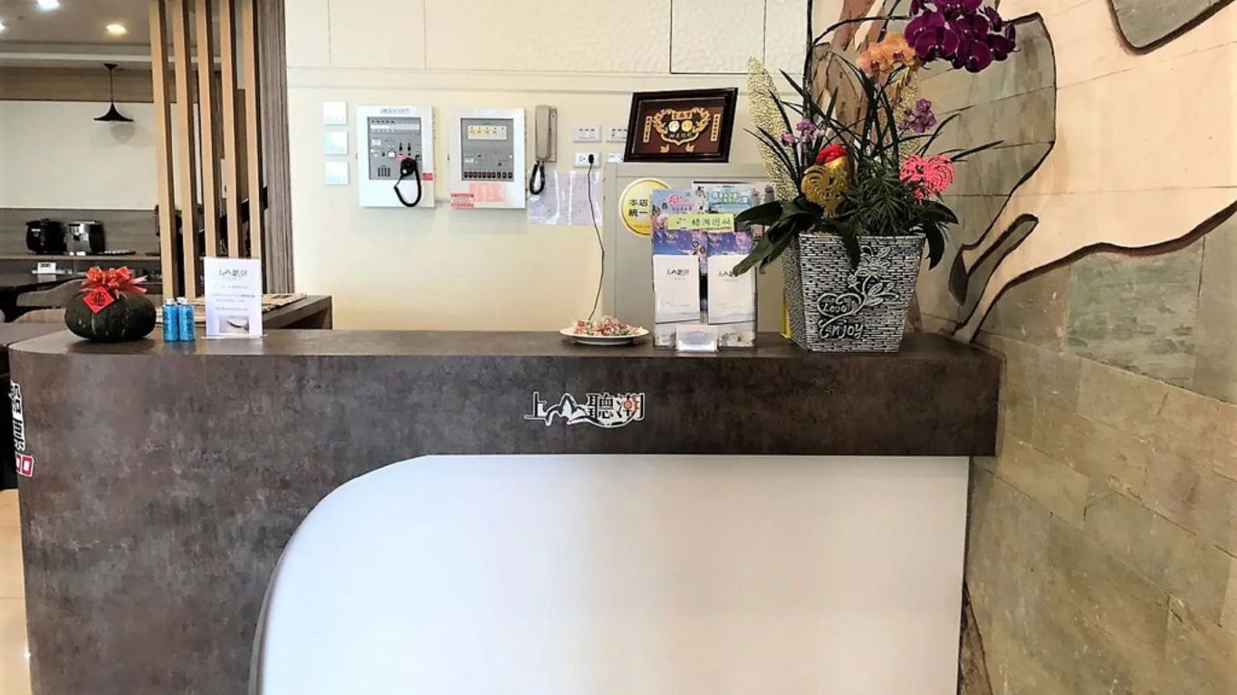 Shang Shan Ting Chao Hotel