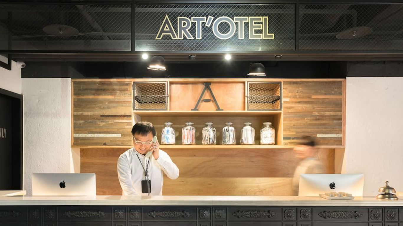 آرتوتيل شيمبندنغ تايباي