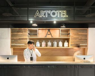 Art'otel Ximending Taipei - טאיפיי - דלפק קבלה