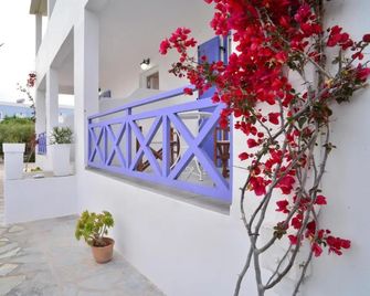 George Rooms - Galissas