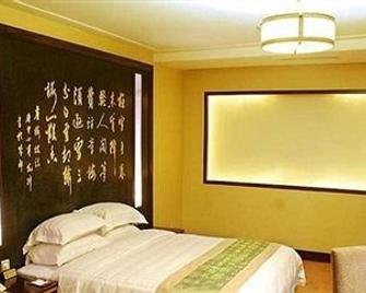 Manhattan Grand Hotel - Yingkou - Yingkou - Bedroom