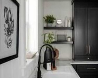 The cozy place - Campbellton - Vybavení pokoje