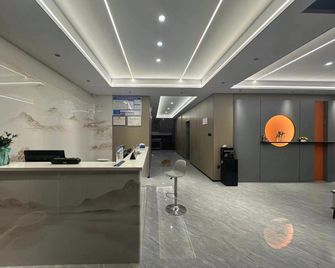 Youjia Homestay - Jiujiang - Recepcja