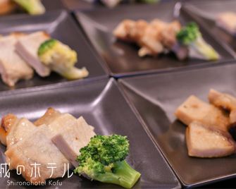 Shironohotel Kofu - Kōfu - Restaurant