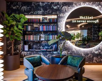 Swissôtel Tbilisi - Tbilisi - Area lounge
